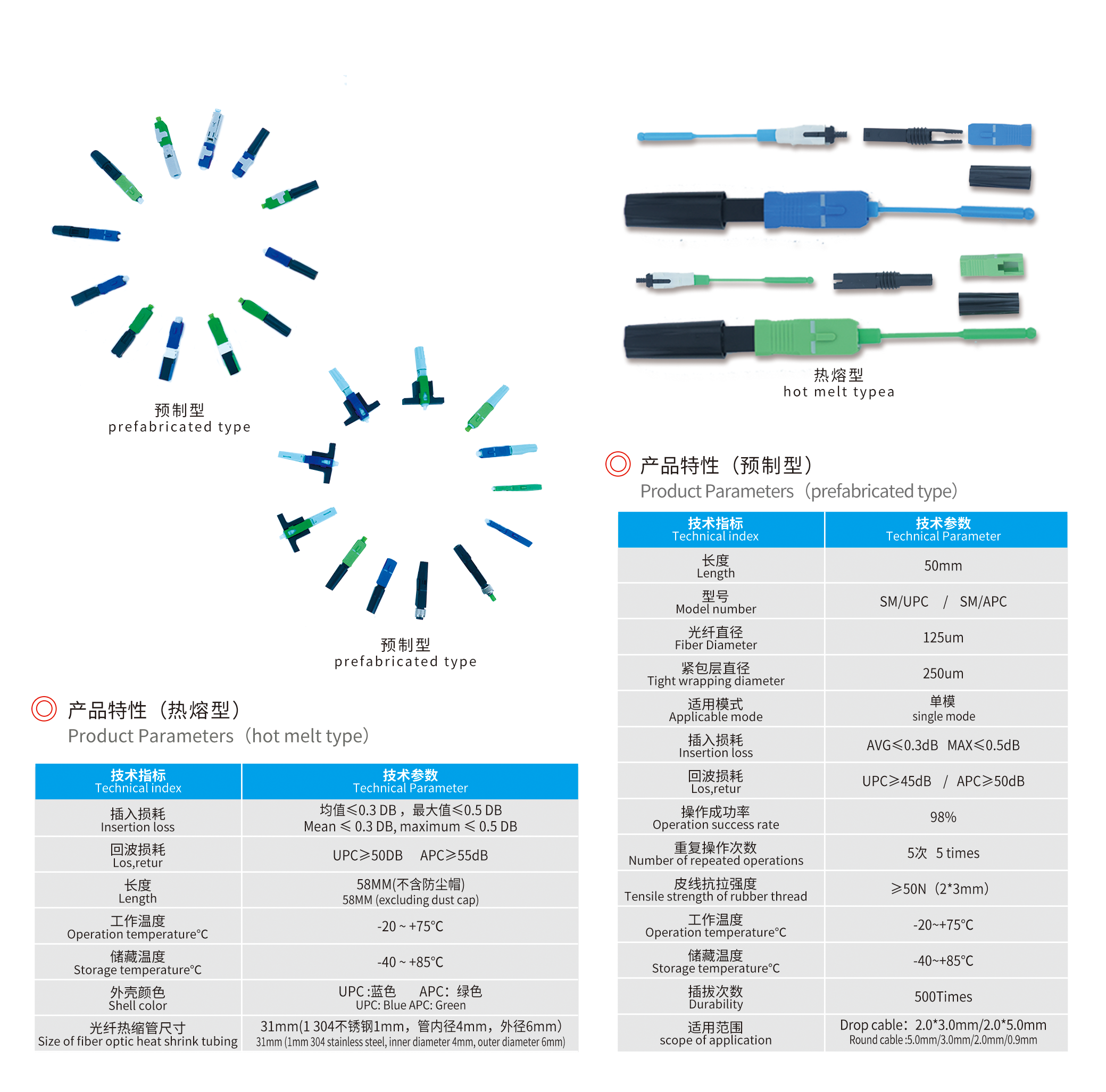 微信圖片_20251025093026.png 微信圖片_20251025093026.png